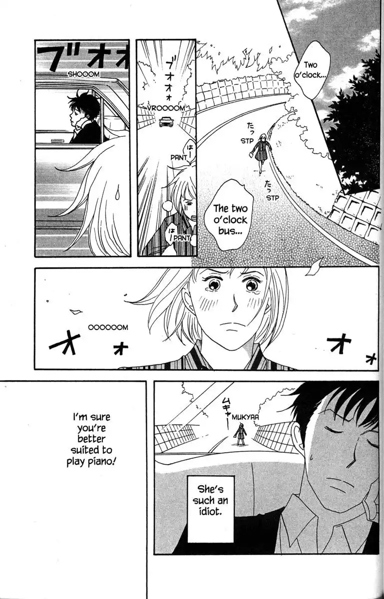 Nodame Cantabile Chapter 34 25